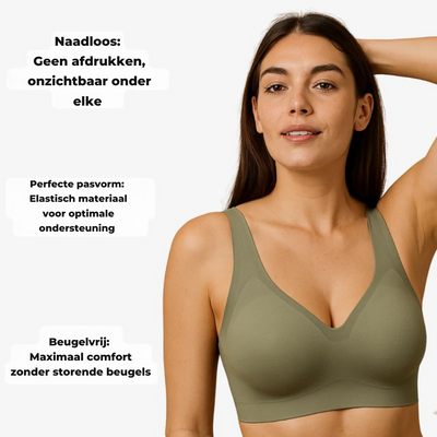𝗘𝗹𝗹𝗮𝗩𝗼𝗿𝗺 𝗣𝗿𝗲𝗺𝗶𝘂𝗺 𝗡𝗮𝗮𝗱𝗹𝗼𝘇𝗲 𝗢𝗻𝗱𝗲𝗿𝘀𝘁𝗲𝘂𝗻𝗶𝗻𝗴𝘀 𝗕𝗛